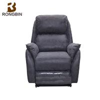 Best Electric Recliner Chair for Elderly and Patient 868D