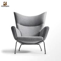 Modern Luxury Relax Leisure Wing Chair With Ottoman