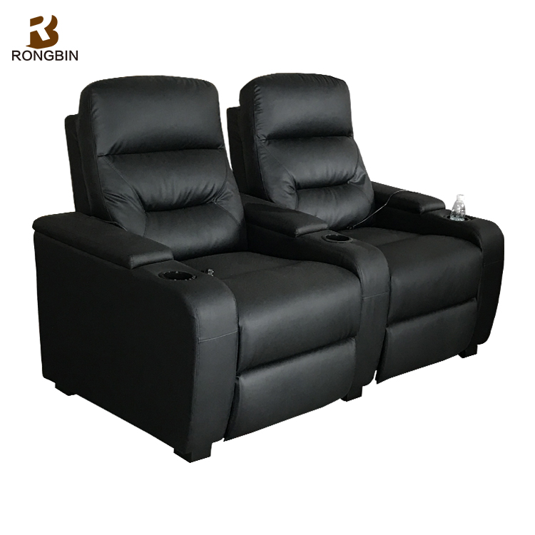 Black Leather Best Power Recliner Sofa Cinema